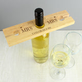 Personalised Married Couple Wine Glass & Bottle Butler.